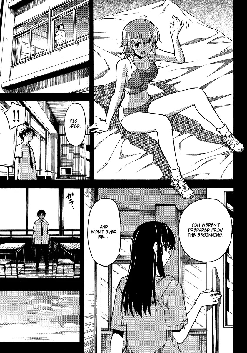 Uwakoi Chapter 2 page 24 - Chapter 2: Everyday Life