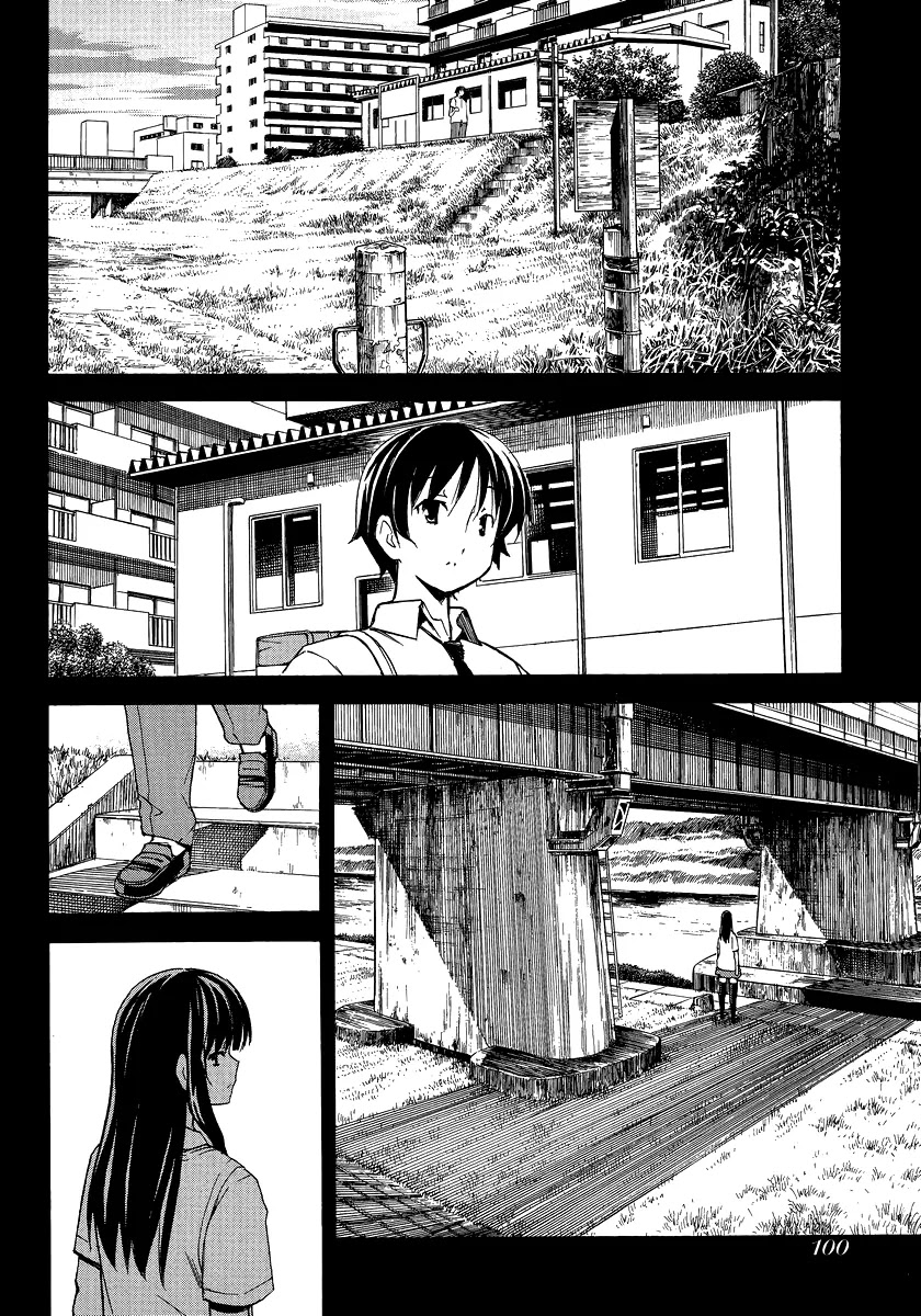 Uwakoi Chapter 2 page 25 - Chapter 2: Everyday Life