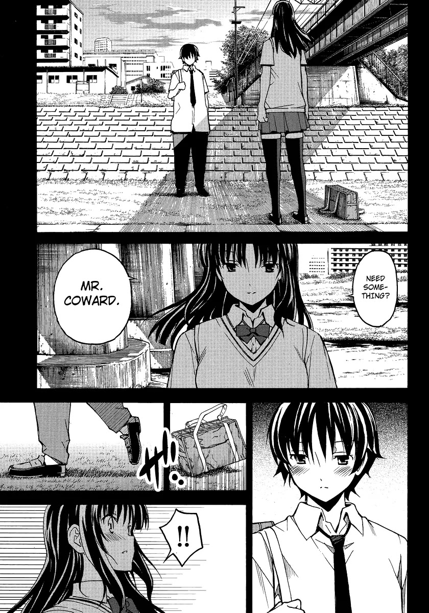 Uwakoi Chapter 2 page 26 - Chapter 2: Everyday Life