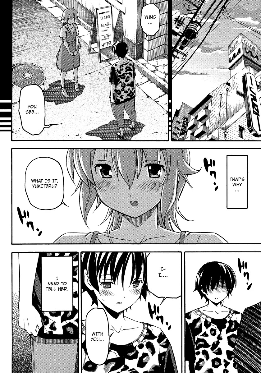 Uwakoi Chapter 2 page 28 - Chapter 2: Everyday Life