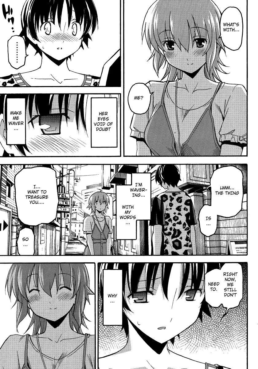 Uwakoi Chapter 2 page 29 - Chapter 2: Everyday Life
