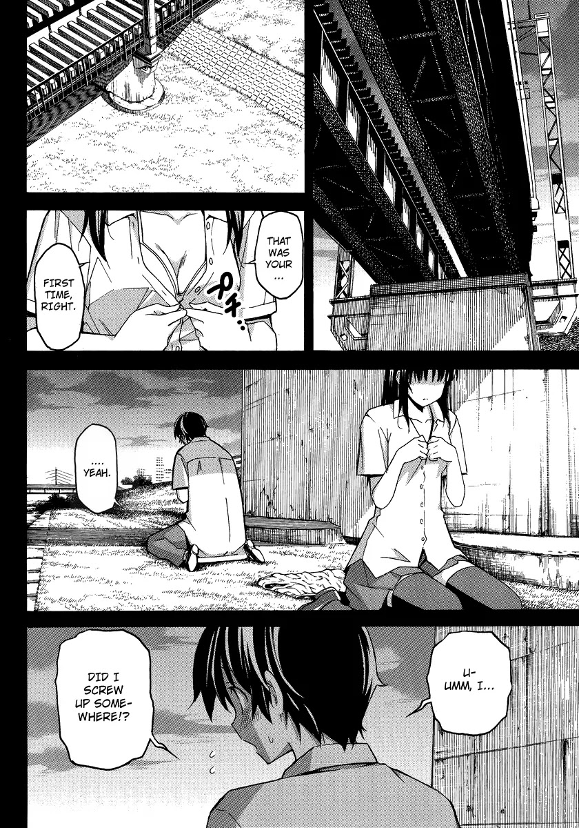 Uwakoi Chapter 2 page 5 - Chapter 2: Everyday Life