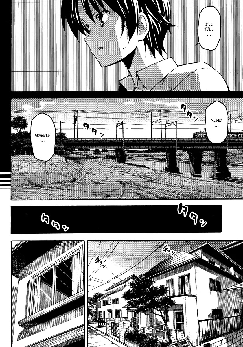 Uwakoi Chapter 2 page 7 - Chapter 2: Everyday Life