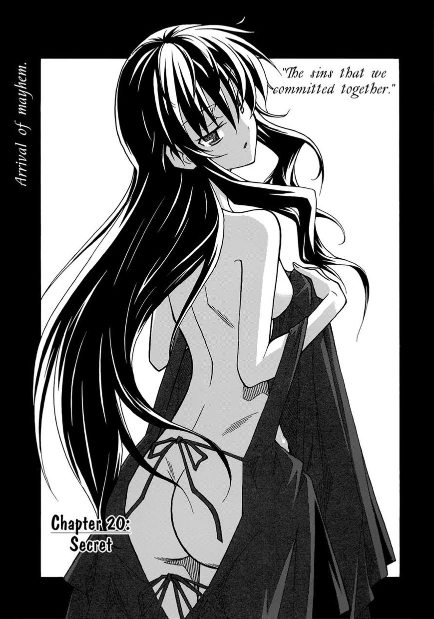 Uwakoi Chapter 20 page 1 - Chapter 20 : Secret