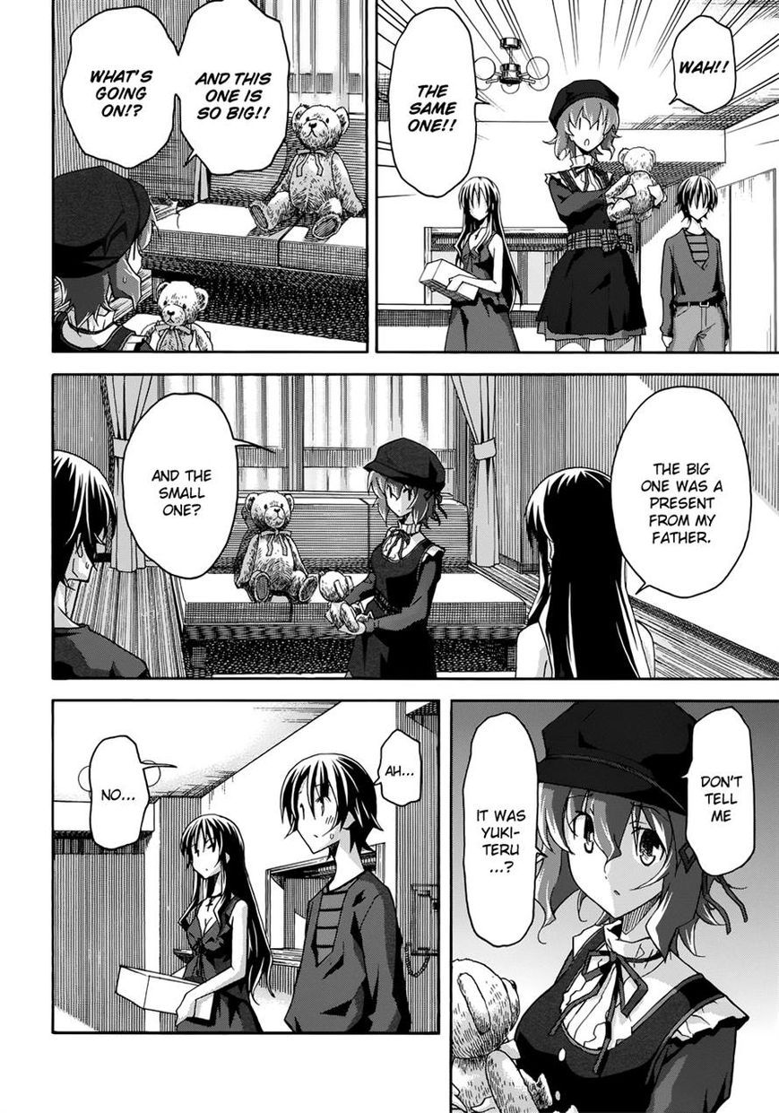 Uwakoi Chapter 20 page 10 - Chapter 20 : Secret