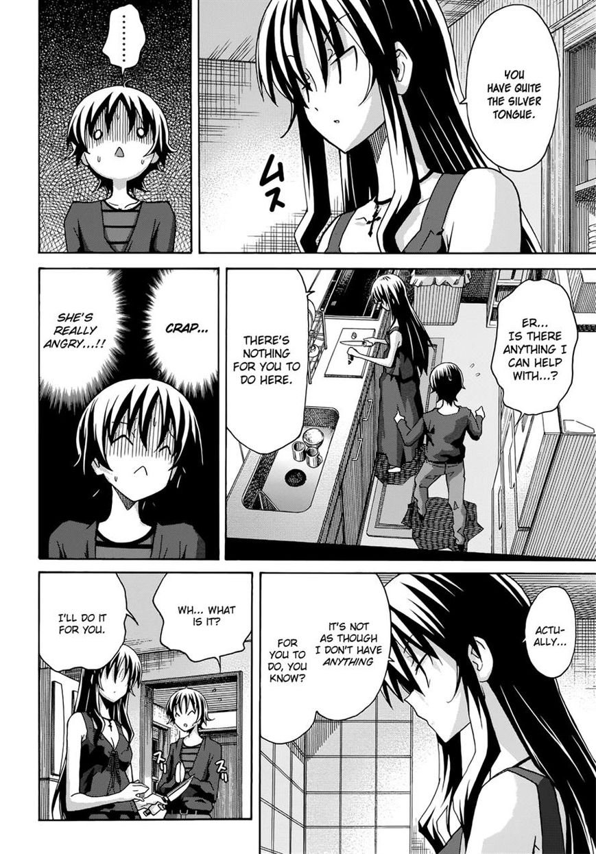 Uwakoi Chapter 20 page 18 - Chapter 20 : Secret