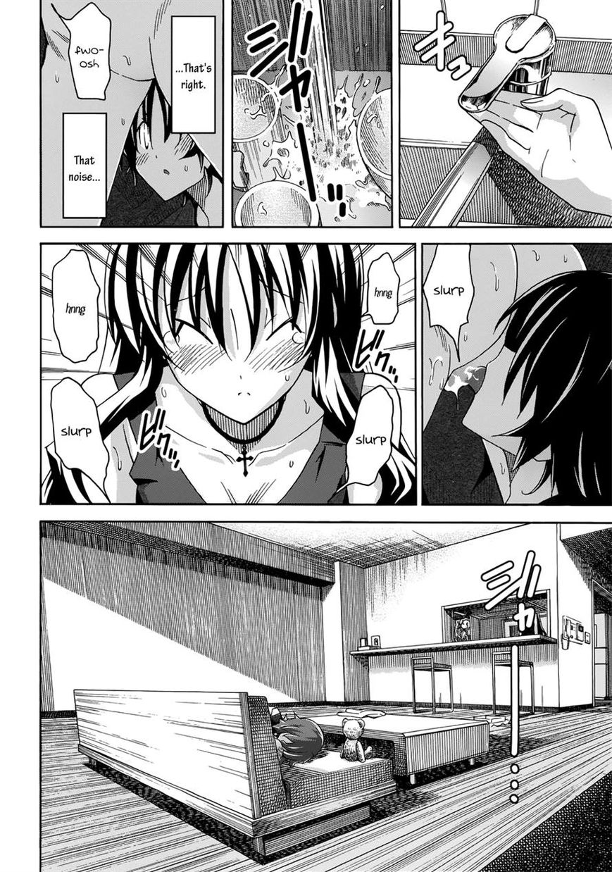 Uwakoi Chapter 20 page 24 - Chapter 20 : Secret