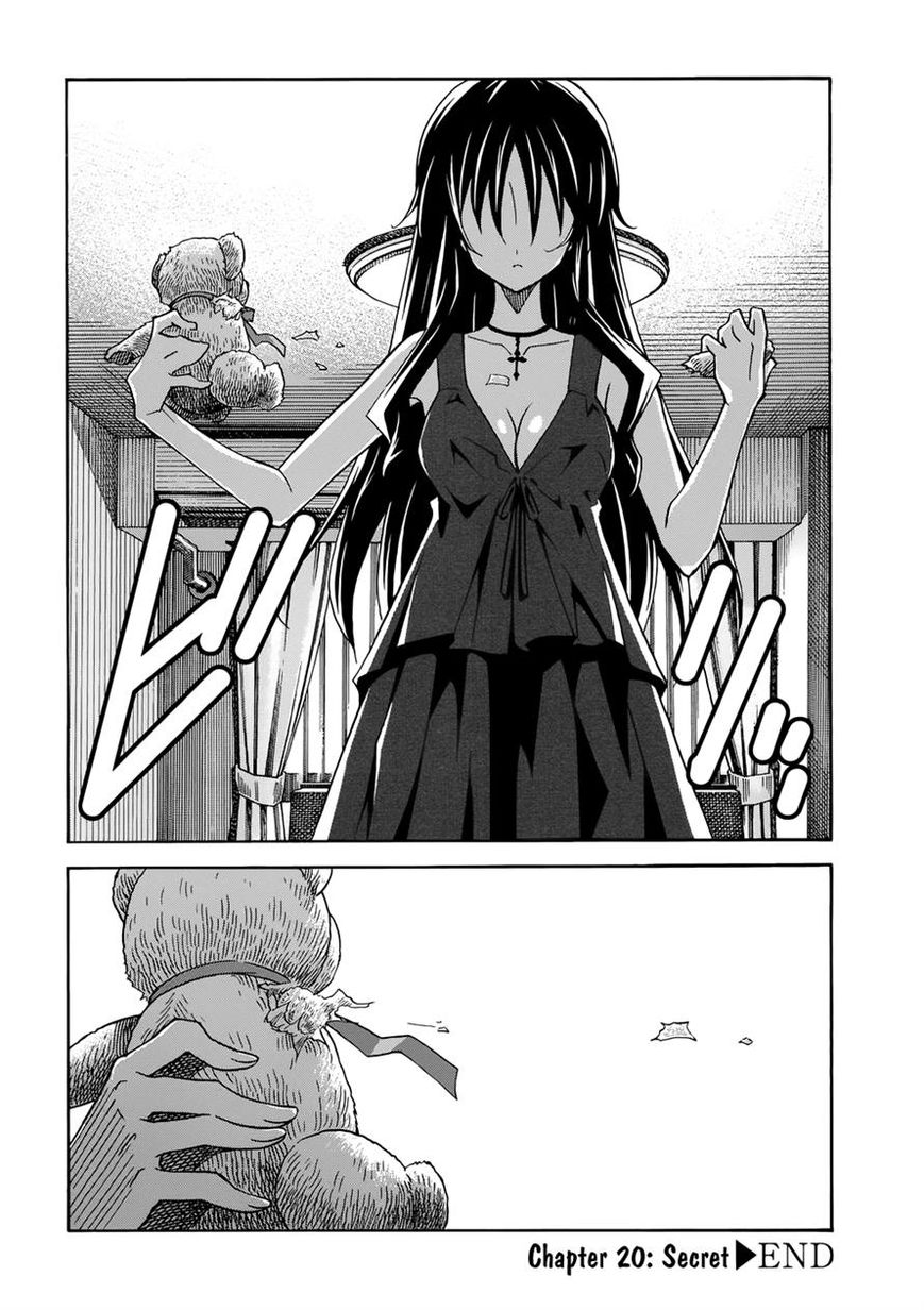 Uwakoi Chapter 20 page 30 - Chapter 20 : Secret
