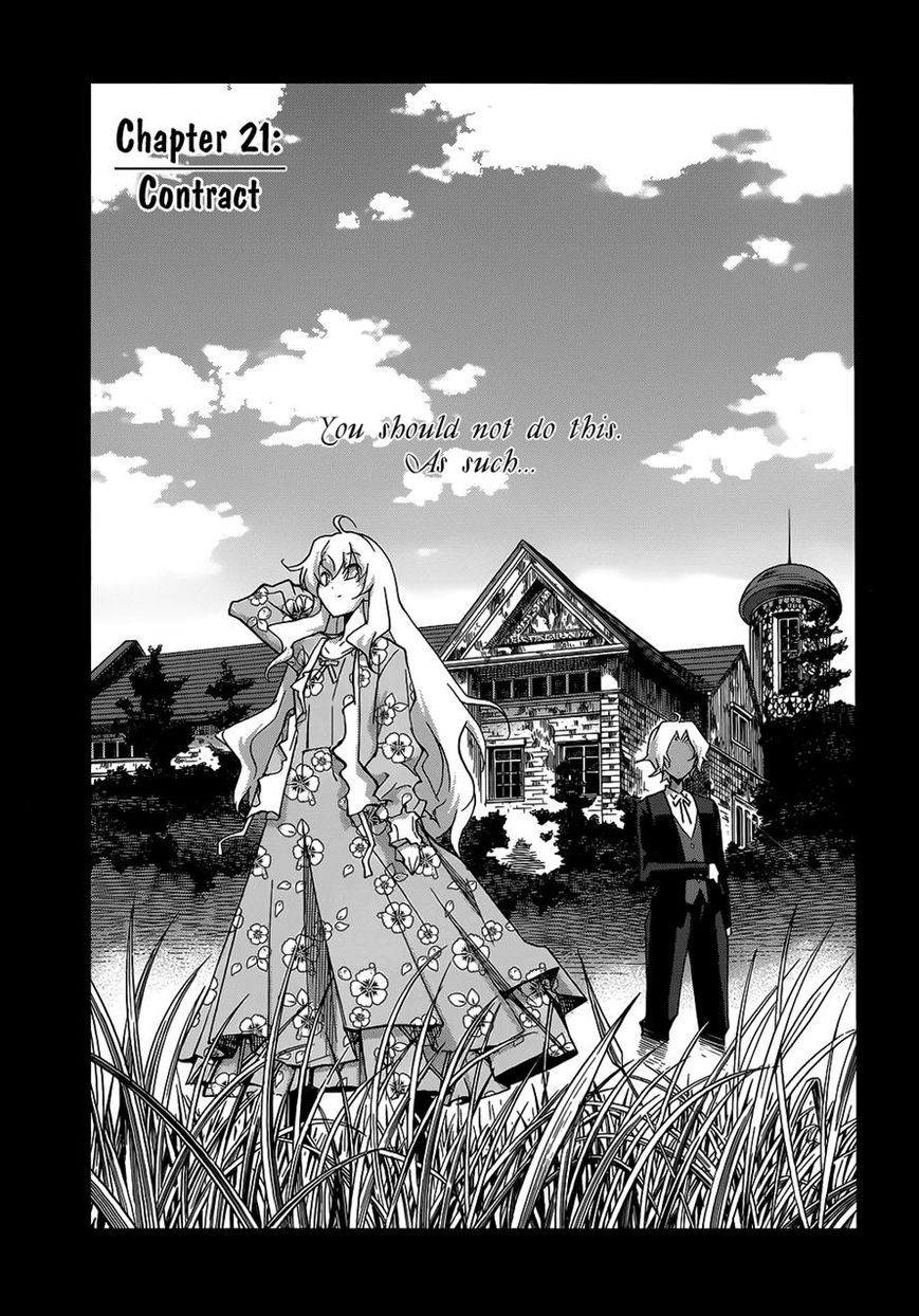 Uwakoi Chapter 21 page 1 - Chapter 21 : Contract