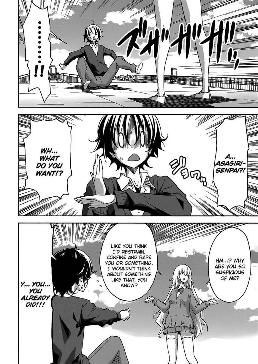 Uwakoi Chapter 21 page 10 - Chapter 21 : Contract