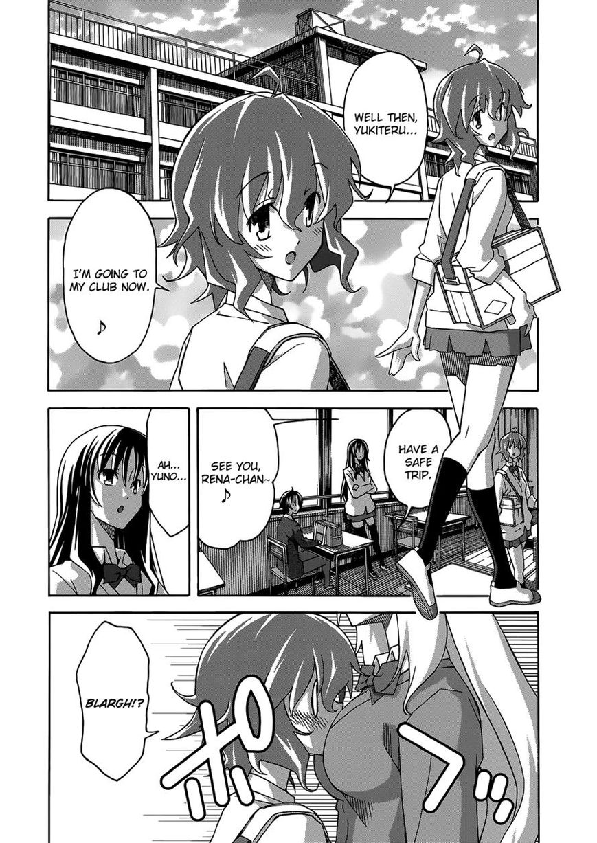 Uwakoi Chapter 21 page 14 - Chapter 21 : Contract