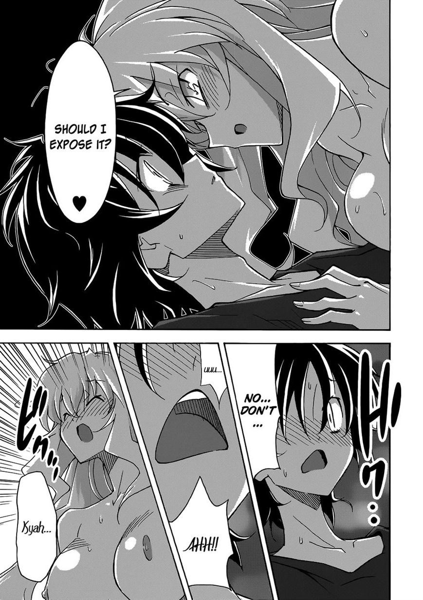 Uwakoi Chapter 21 page 25 - Chapter 21 : Contract