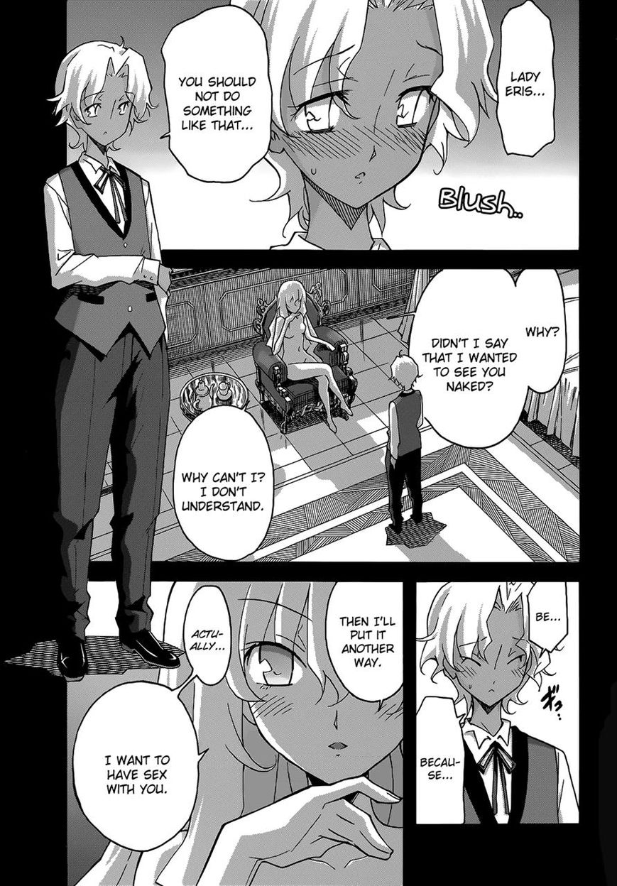 Uwakoi Chapter 21 page 3 - Chapter 21 : Contract