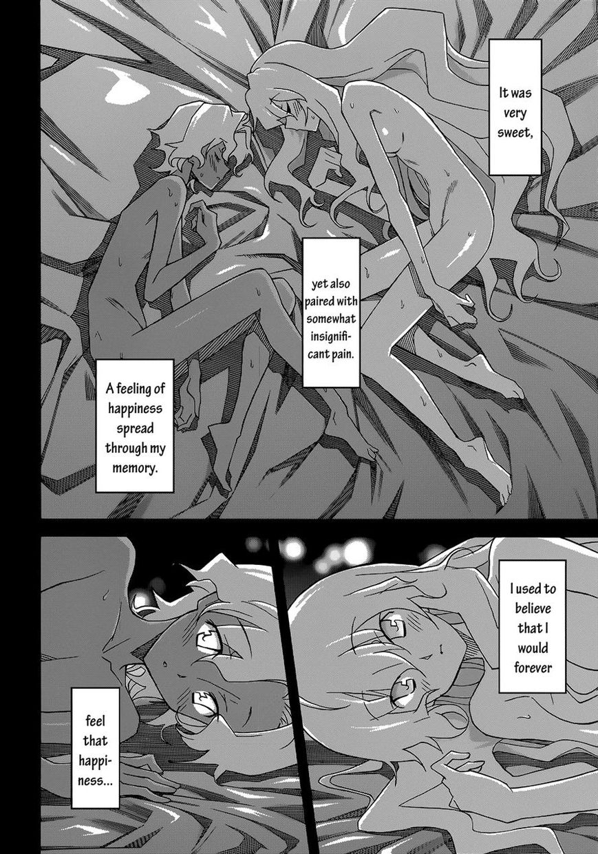 Uwakoi Chapter 21 page 6 - Chapter 21 : Contract
