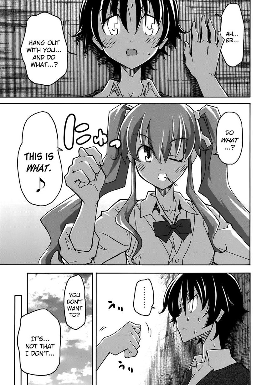 Uwakoi Chapter 22 page 11 - Chapter 22 : Rule