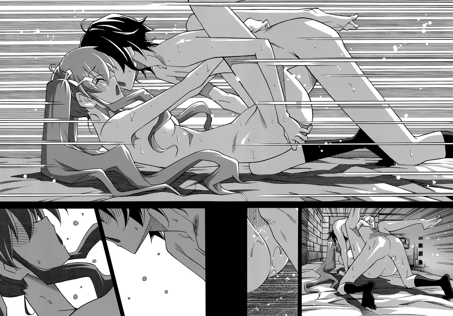 Uwakoi Chapter 22 page 18 - Chapter 22 : Rule
