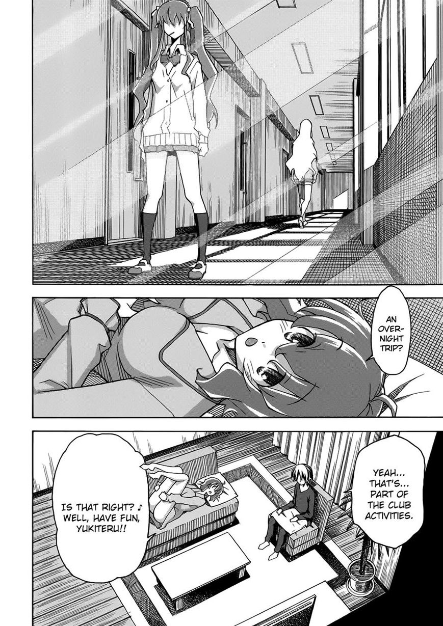 Uwakoi Chapter 22 page 26 - Chapter 22 : Rule