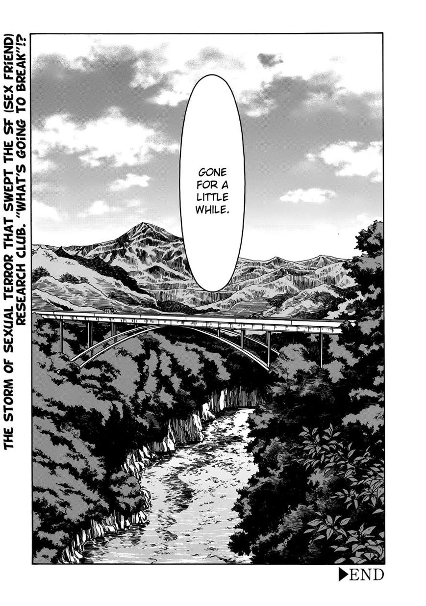 Uwakoi Chapter 22 page 28 - Chapter 22 : Rule