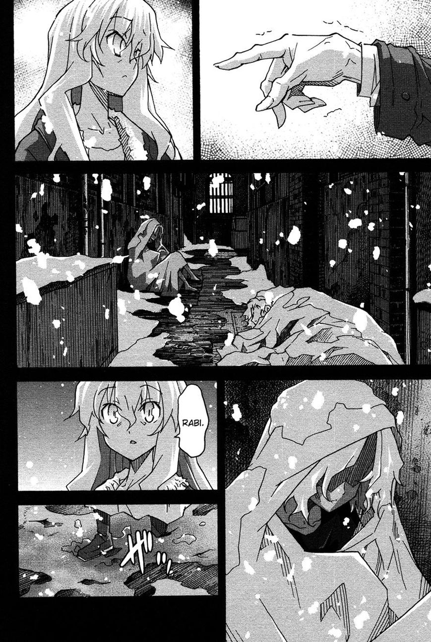 Uwakoi Chapter 23 page 10 - Chapter 23 : Cost