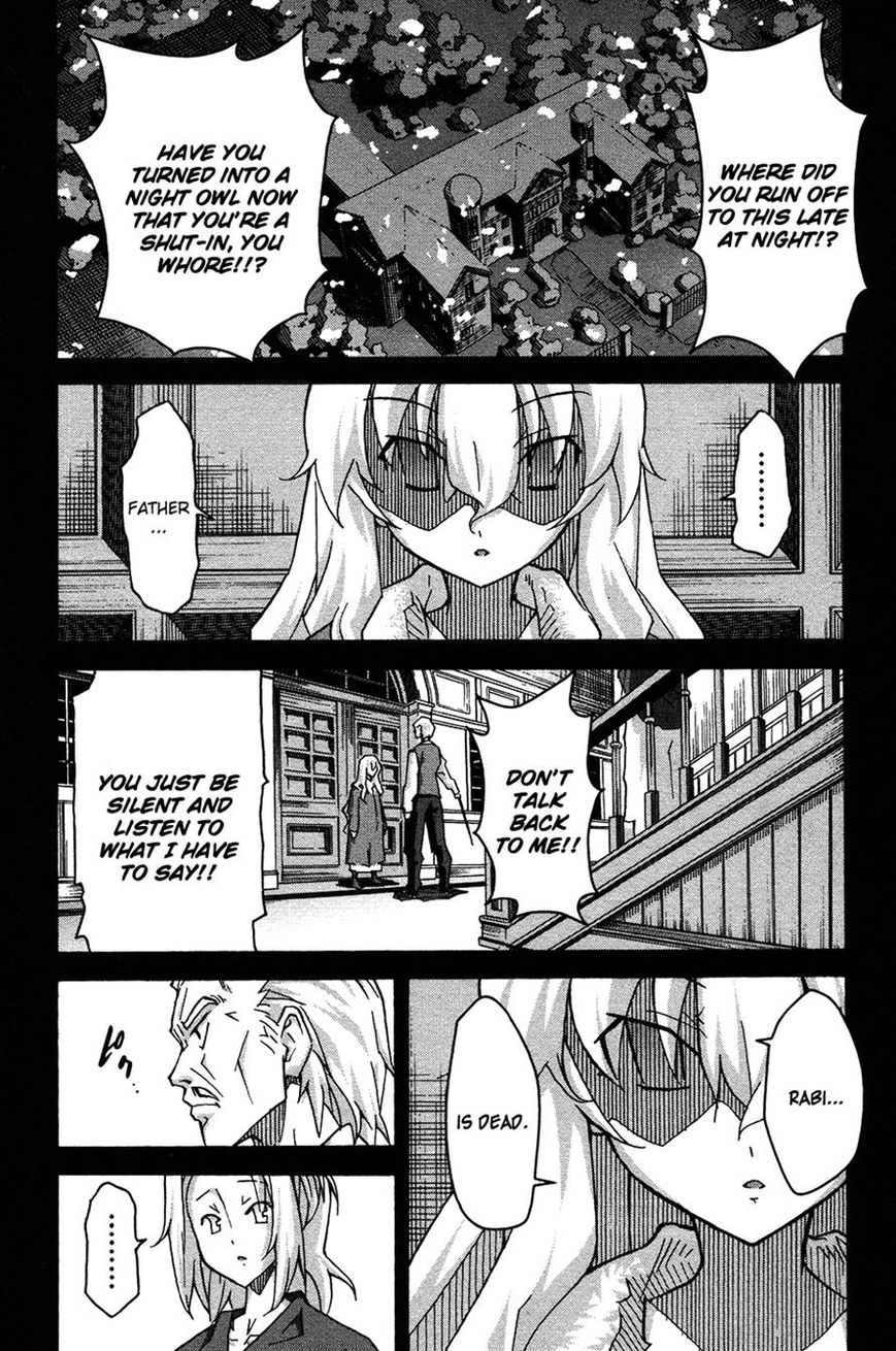 Uwakoi Chapter 23 page 14 - Chapter 23 : Cost