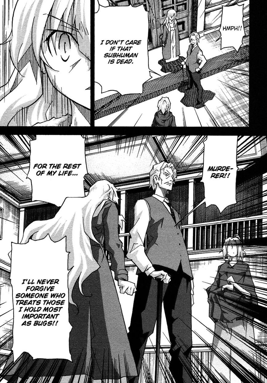 Uwakoi Chapter 23 page 15 - Chapter 23 : Cost