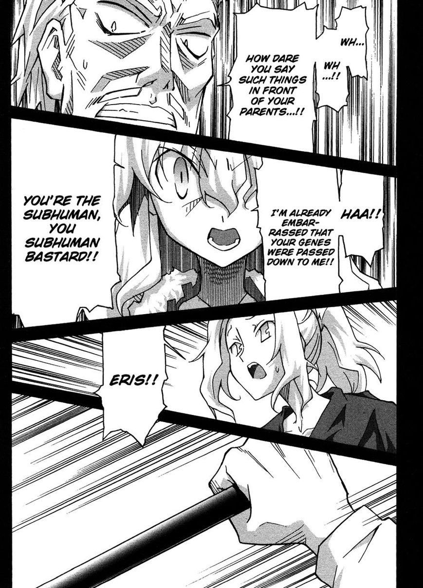 Uwakoi Chapter 23 page 16 - Chapter 23 : Cost