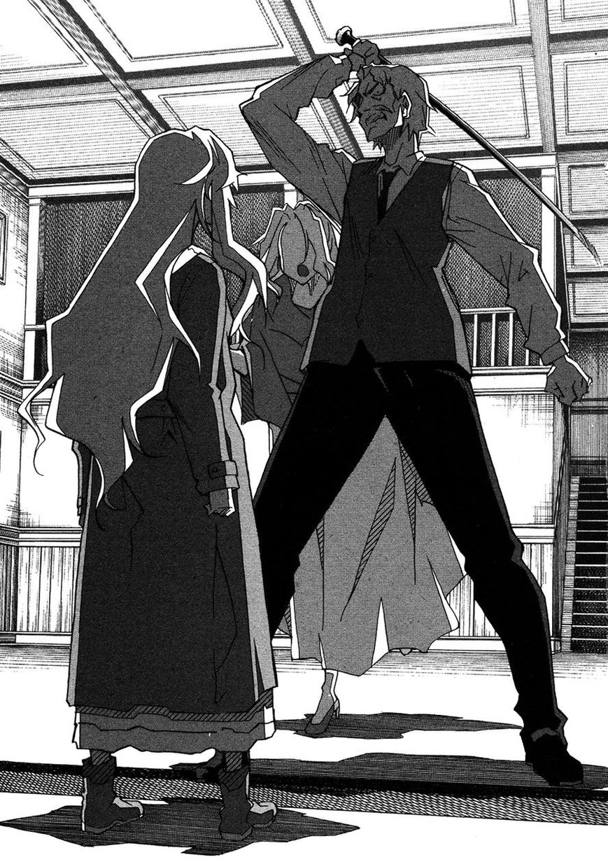 Uwakoi Chapter 23 page 17 - Chapter 23 : Cost