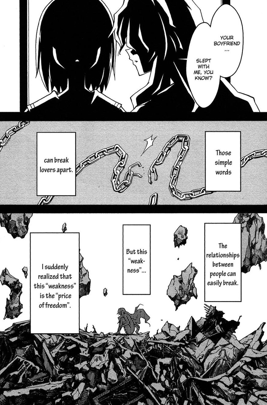 Uwakoi Chapter 23 page 22 - Chapter 23 : Cost