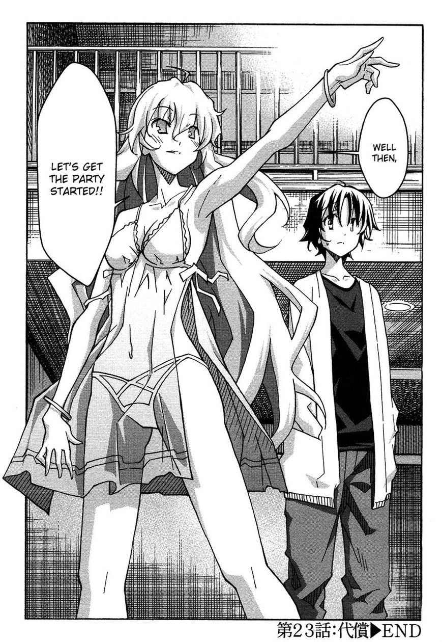 Uwakoi Chapter 23 page 28 - Chapter 23 : Cost