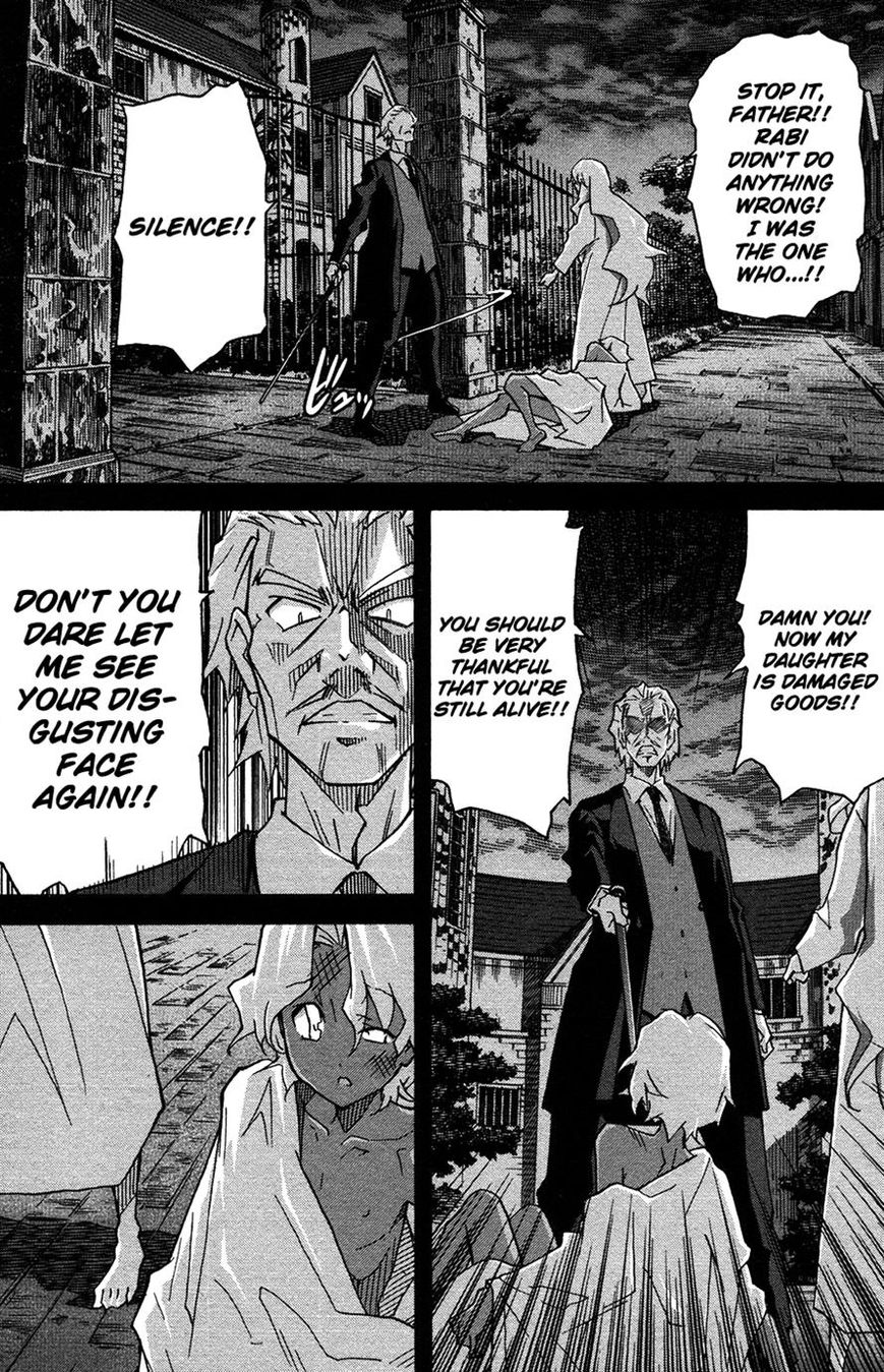 Uwakoi Chapter 23 page 5 - Chapter 23 : Cost