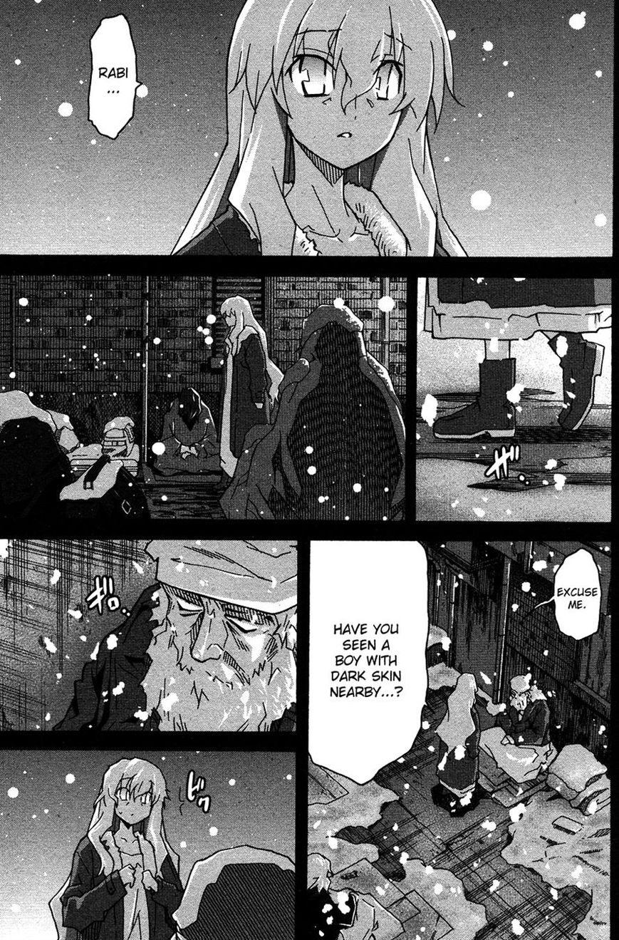 Uwakoi Chapter 23 page 9 - Chapter 23 : Cost