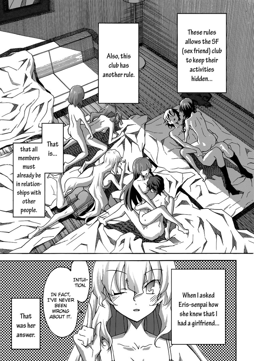Uwakoi Chapter 24 page 11 - Chapter 24 : Chaos