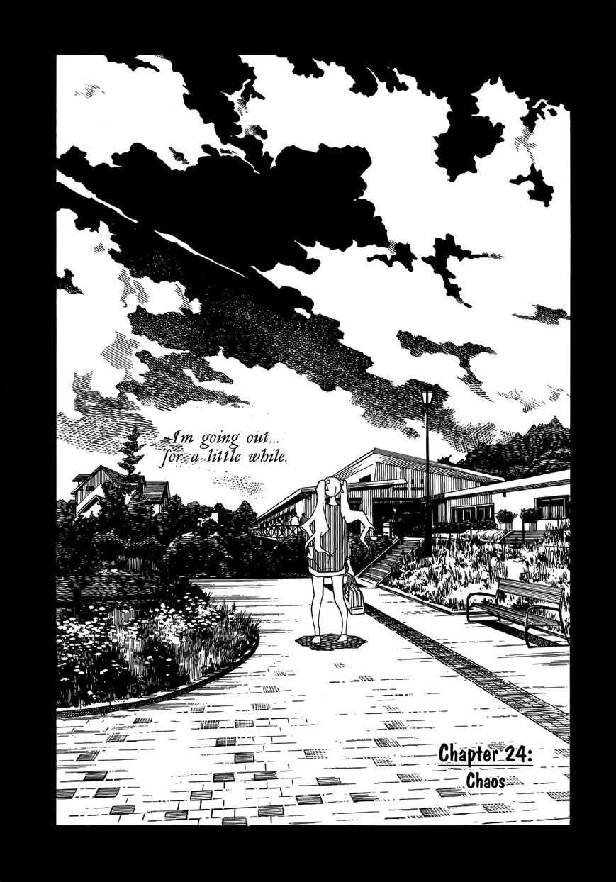 Uwakoi Chapter 24 page 2 - Chapter 24 : Chaos