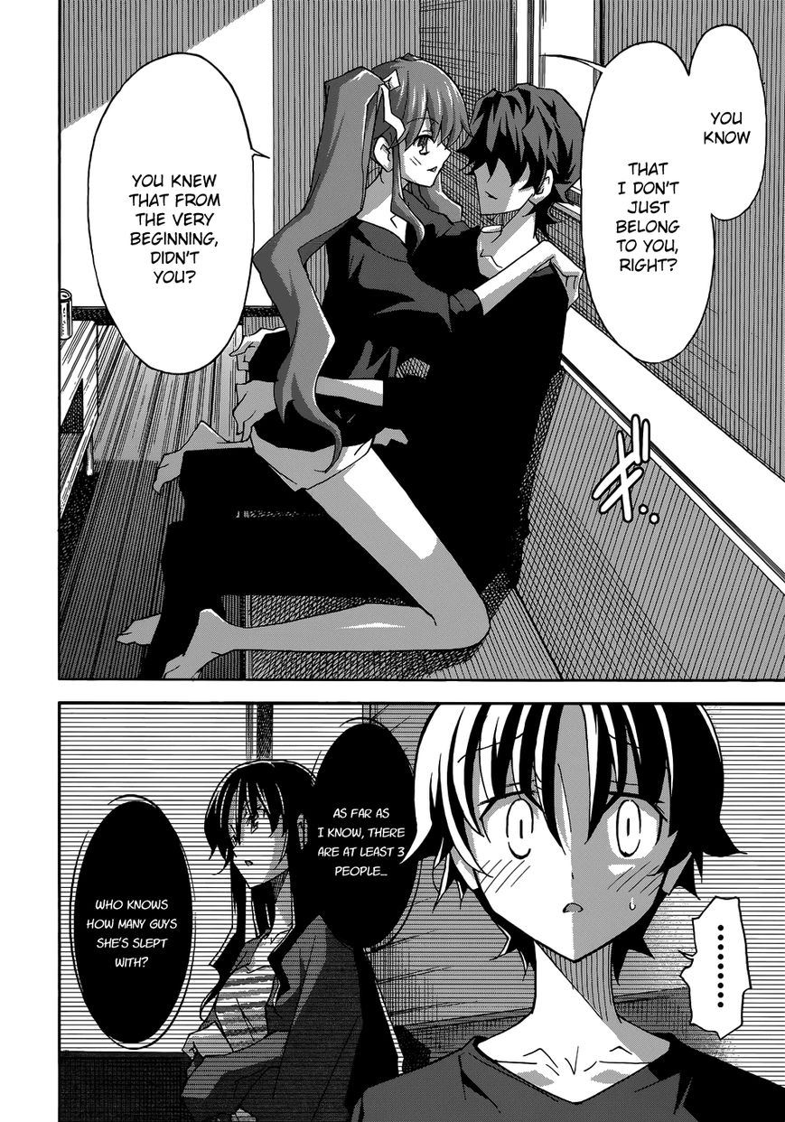 Uwakoi Chapter 24 page 27 - Chapter 24 : Chaos