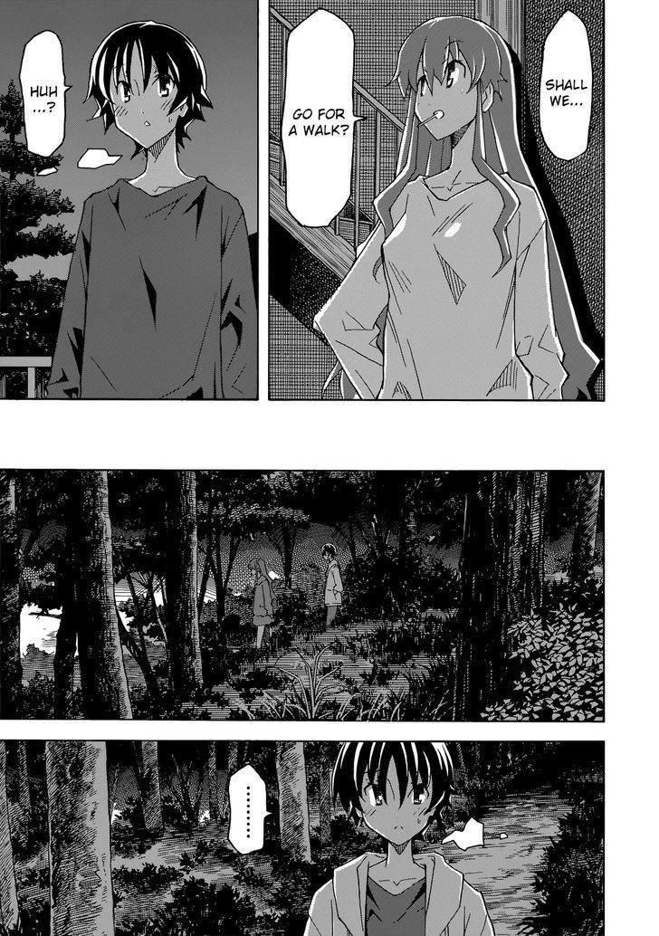 Uwakoi Chapter 25 page 17 - Chapter 25 : Lost Child