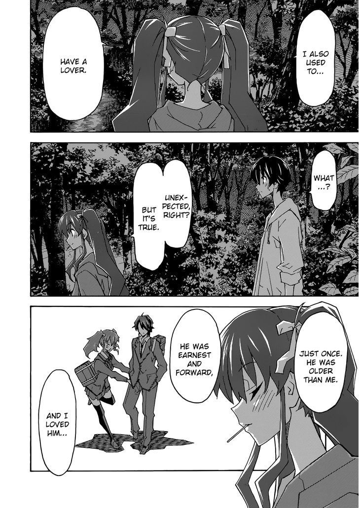 Uwakoi Chapter 25 page 18 - Chapter 25 : Lost Child