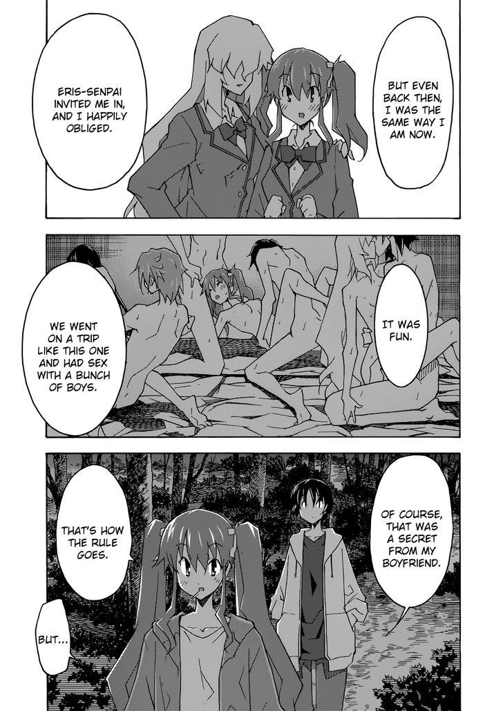 Uwakoi Chapter 25 page 19 - Chapter 25 : Lost Child