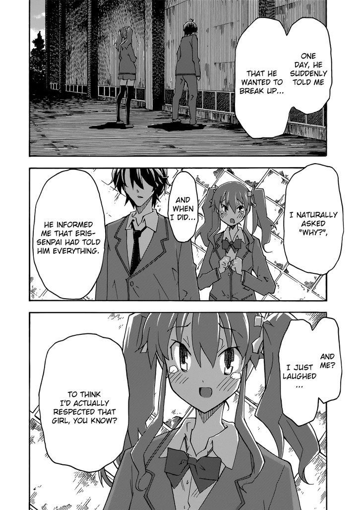 Uwakoi Chapter 25 page 20 - Chapter 25 : Lost Child