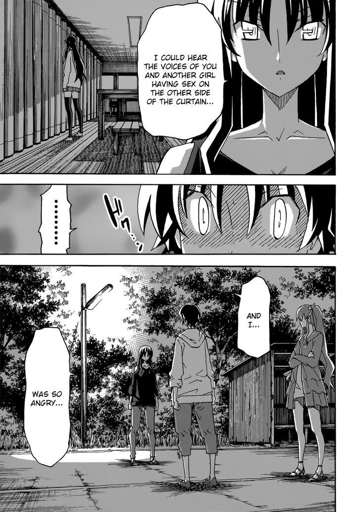 Uwakoi Chapter 25 page 26 - Chapter 25 : Lost Child