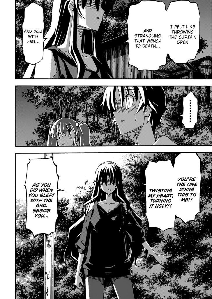 Uwakoi Chapter 25 page 27 - Chapter 25 : Lost Child