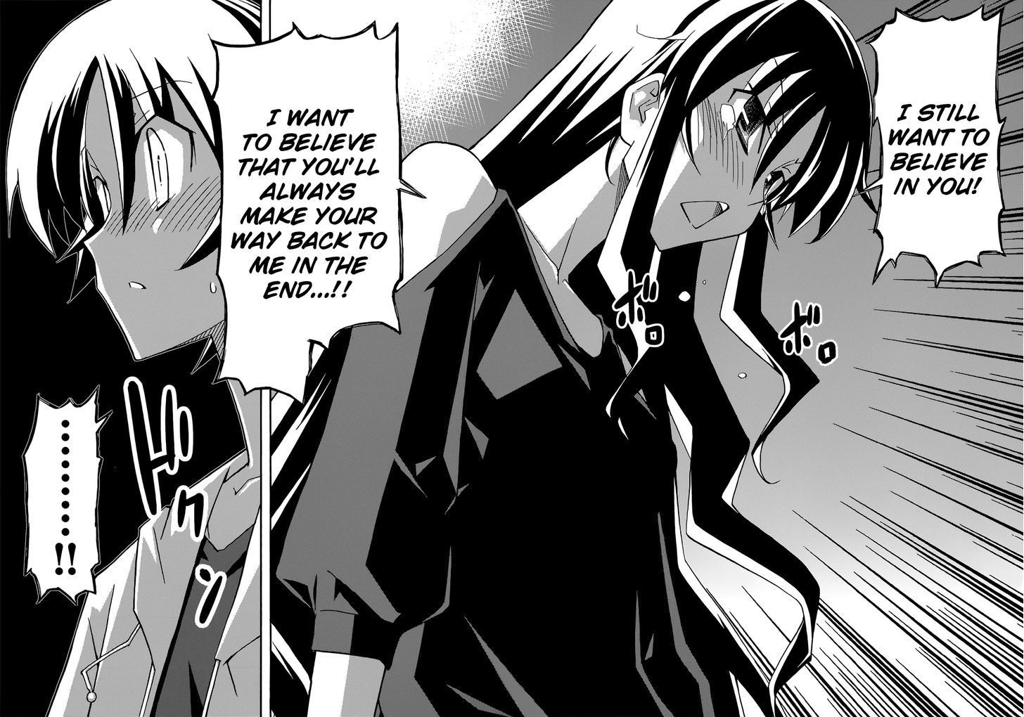 Uwakoi Chapter 25 page 29 - Chapter 25 : Lost Child