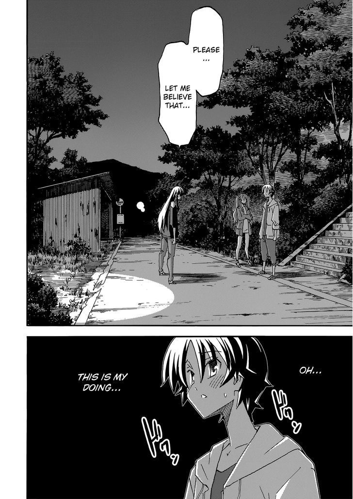 Uwakoi Chapter 25 page 30 - Chapter 25 : Lost Child