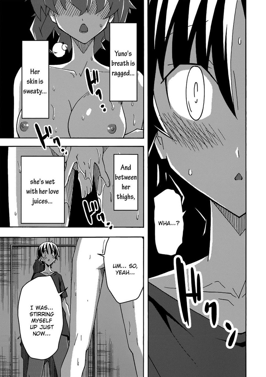 Uwakoi Chapter 26 page 13 - Chapter 26 : Resolution