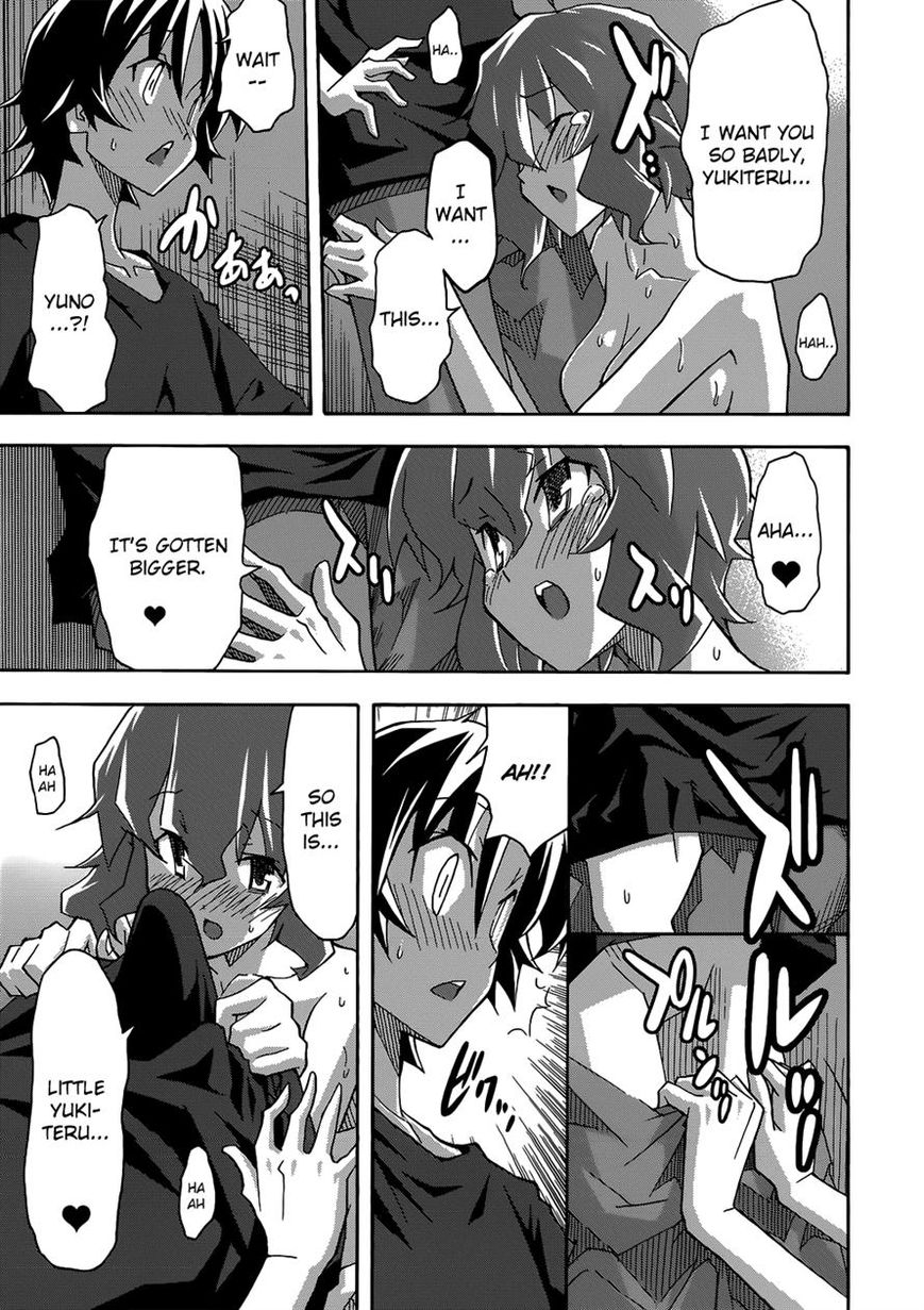 Uwakoi Chapter 26 page 15 - Chapter 26 : Resolution
