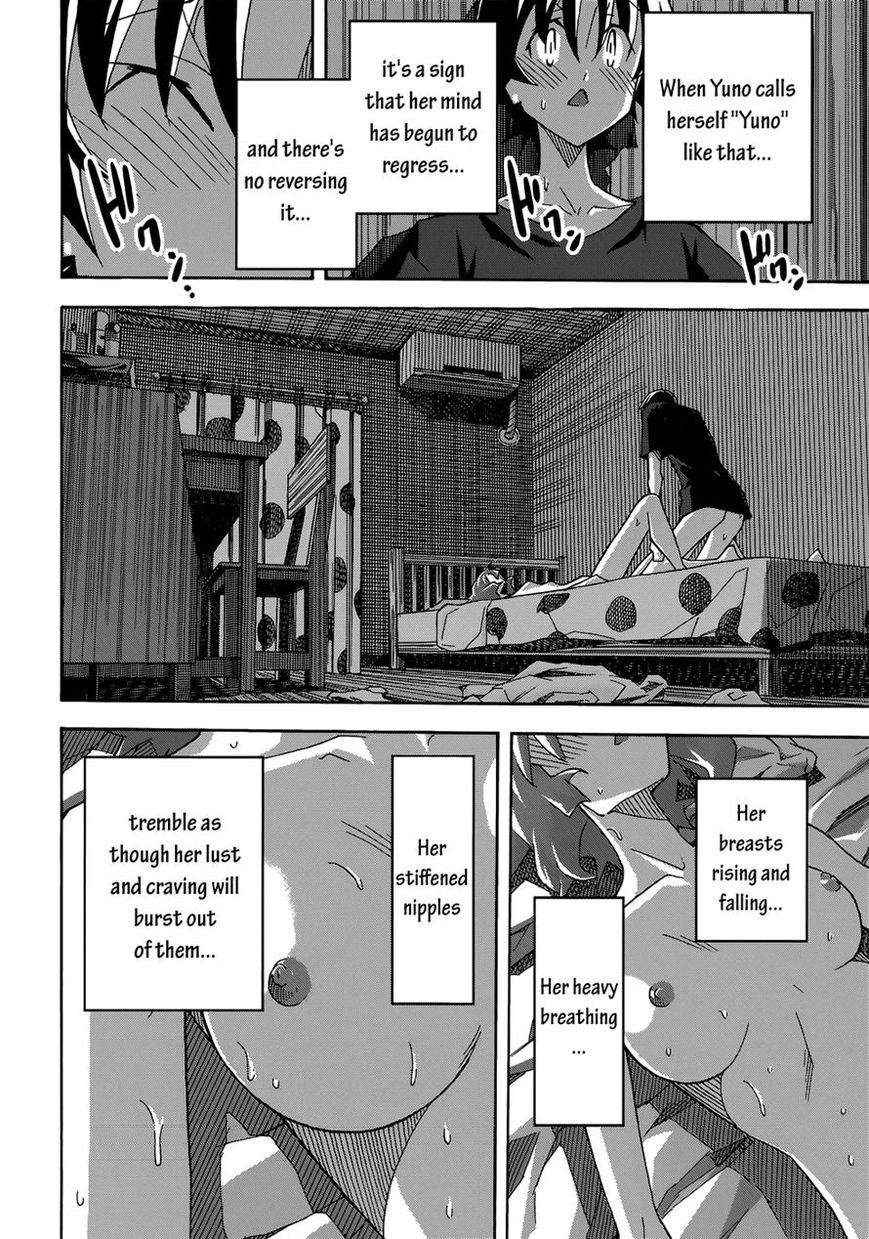 Uwakoi Chapter 26 page 18 - Chapter 26 : Resolution