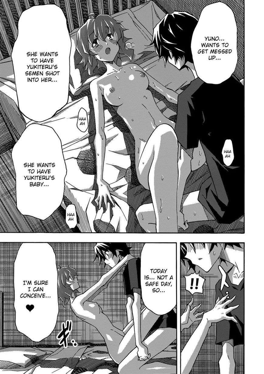 Uwakoi Chapter 26 page 19 - Chapter 26 : Resolution