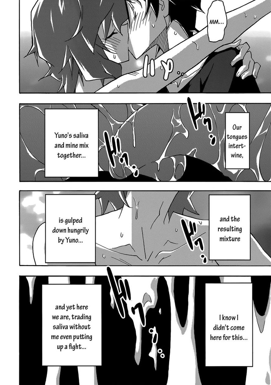 Uwakoi Chapter 26 page 20 - Chapter 26 : Resolution