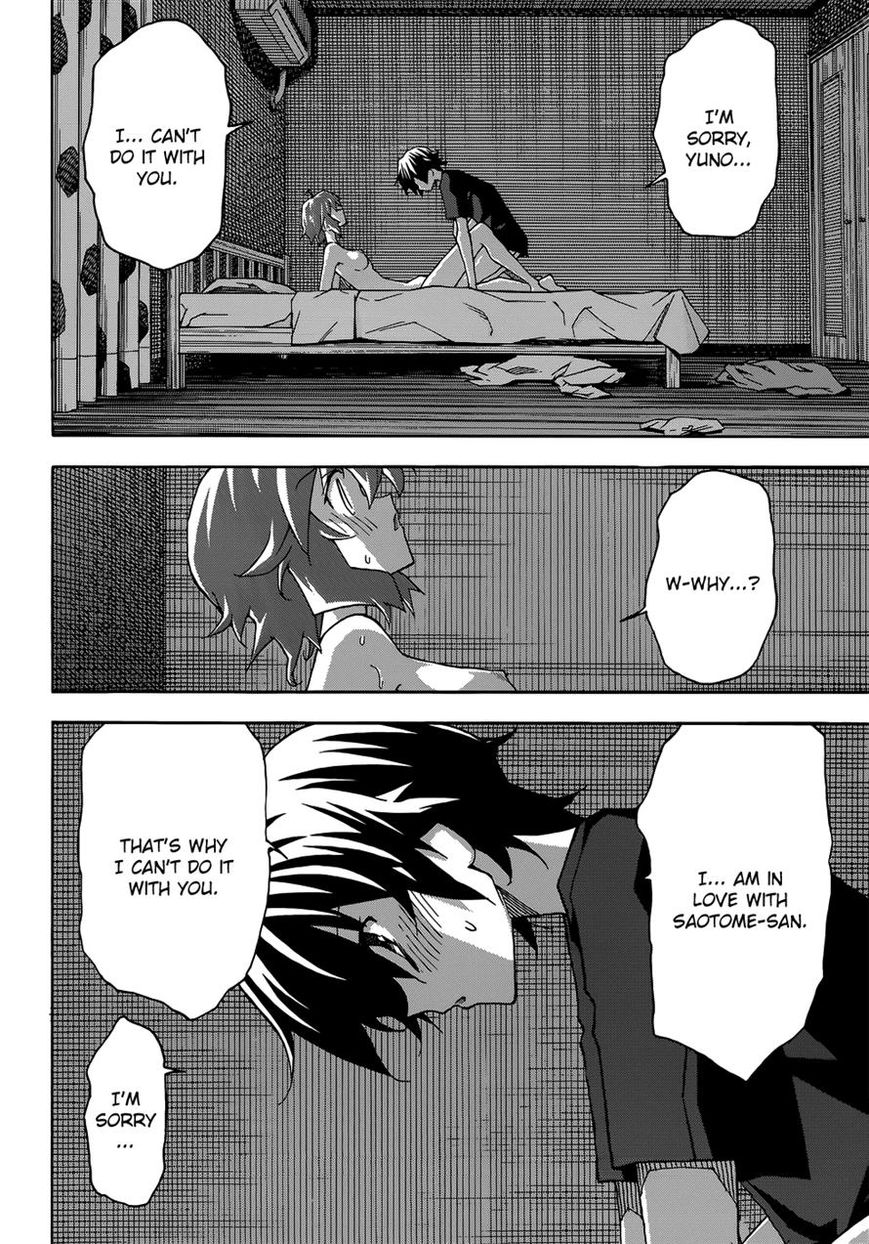 Uwakoi Chapter 26 page 23 - Chapter 26 : Resolution