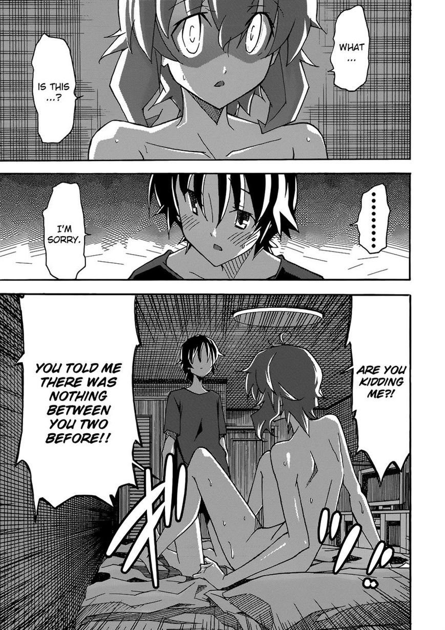 Uwakoi Chapter 26 page 24 - Chapter 26 : Resolution