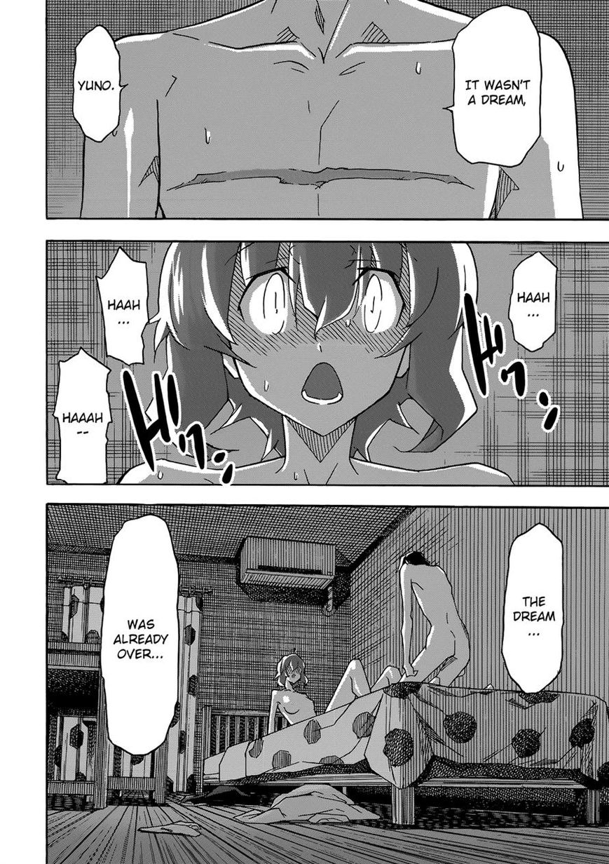 Uwakoi Chapter 26 page 27 - Chapter 26 : Resolution
